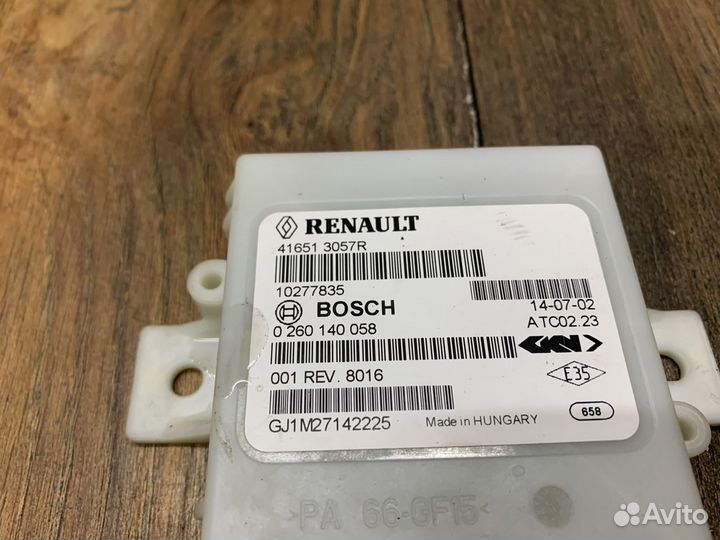 Nissan Terrano III (D10) Блок электронный