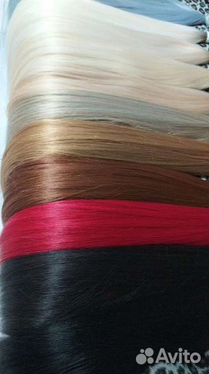 Волосы биопротеин 80 см