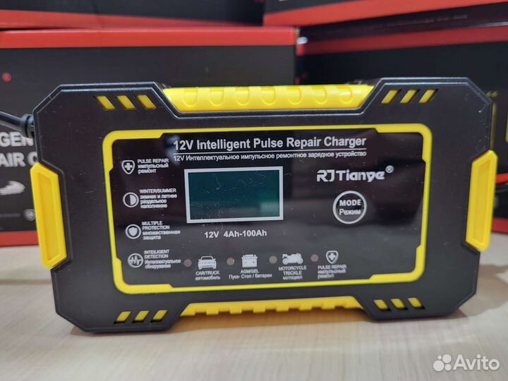 Зарядка для аккумулятора