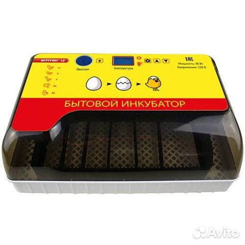 Инкубатор для яиц автоматический Sititek 12