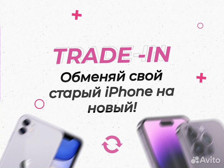 OnePlus Nord CE3, 12/256 ГБ