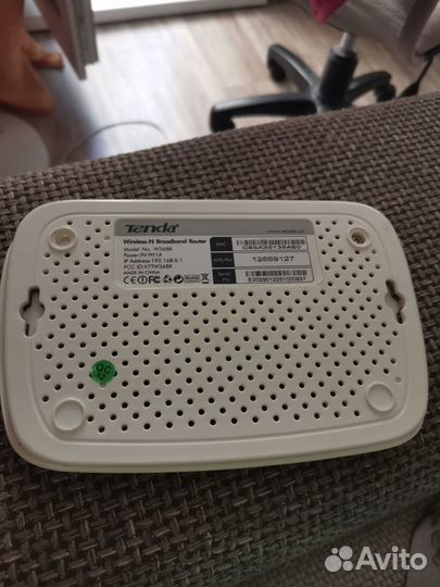 Вай фай роутер