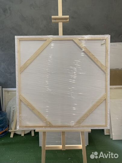 Мольберт деревянный