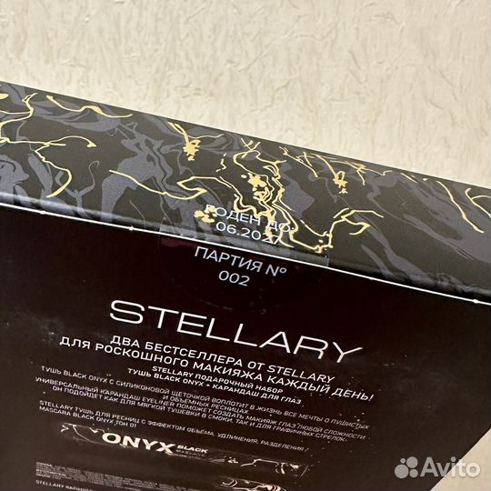 Подарочный набор косметики