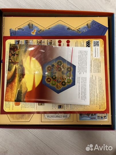 Настольная игра catan колонизаторы
