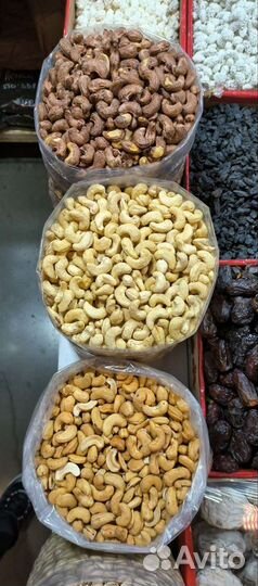 Кешью сырой,жаренный и нечищеный/ Вьетнам