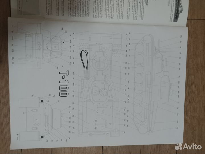 Модель танка из картона