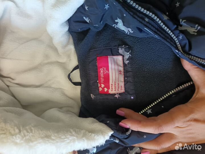 Куртки на девочку