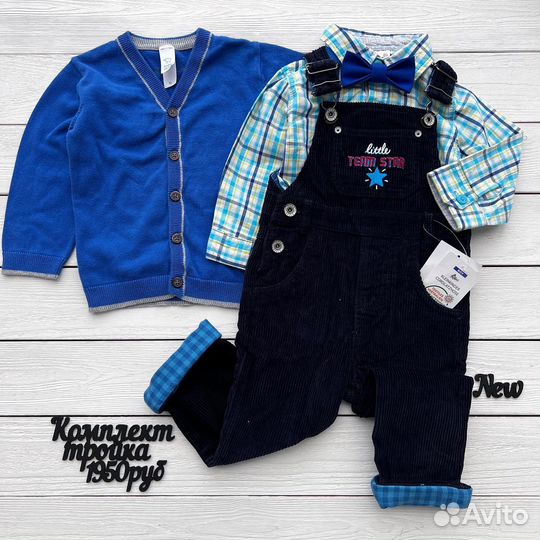 Комплект джинсы комбинезон 86 размер