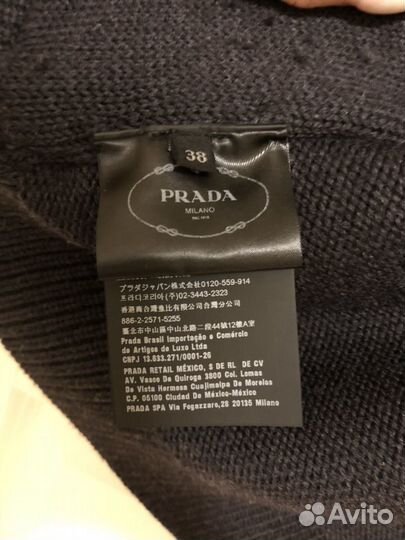 Жилет из лисы Prada