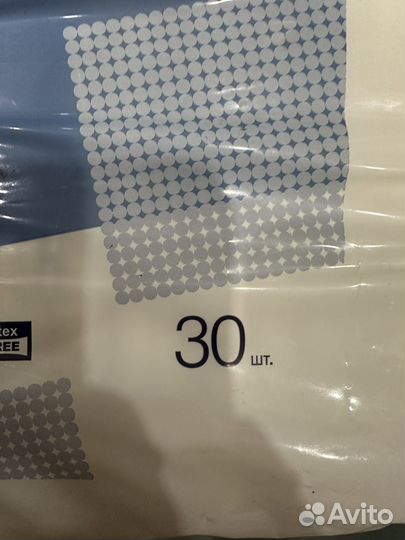 Памперсы для взрослых размер m по 30 штук