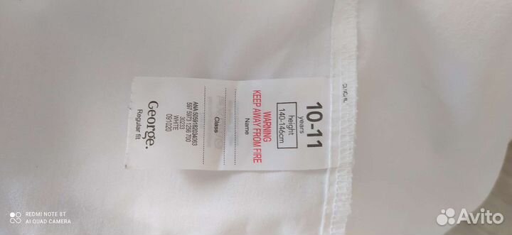 Школьные рубашки для мальчиков 146