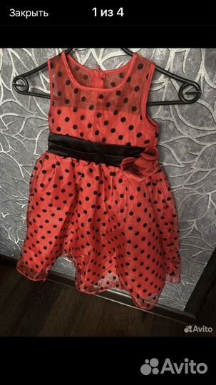 Платье под леди баг р. 110-116