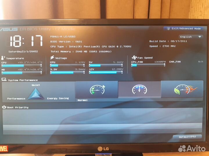 Плата, процессор, кулер, 2 Gb ddr3