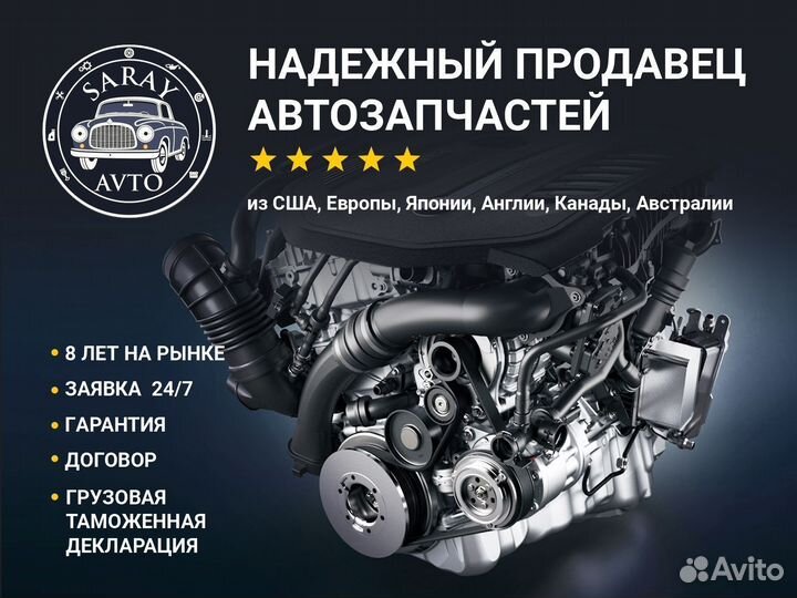 Двигатель BYK Audi