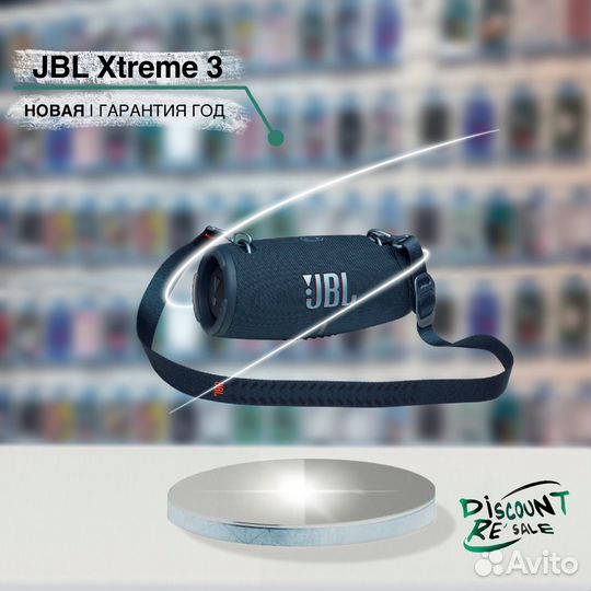 JBL Xtreme 3 Blue (оригинал, запечатана)