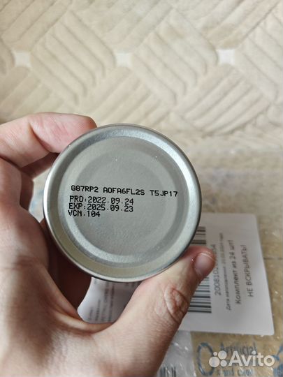 Корм для кошек pettric cherie grain free tuna