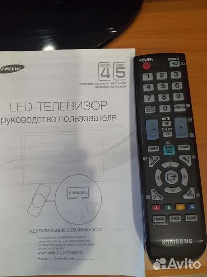Телевизор бу (торг) 32 дюйма