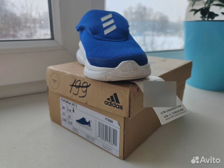 Кроссовки детские adidas