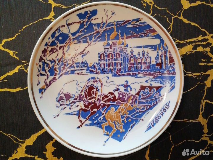 Настенная тарелка декоративная СССР