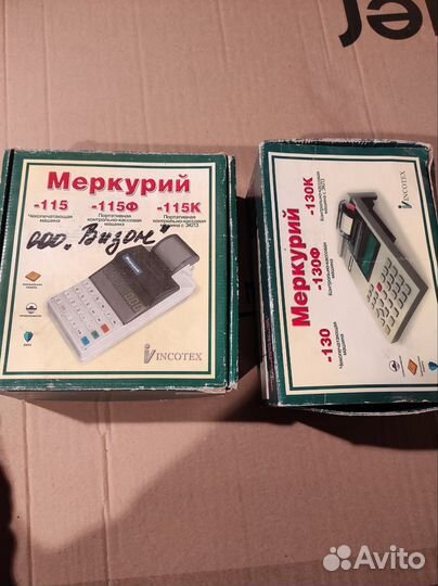 Касса меркурий 115 и 130