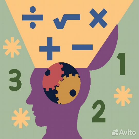 Репетитор по математике ОГЭ и ЕГЭ