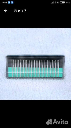 Фрезы для маникюра.30 шт