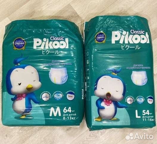 Подгузники трусики Пикул классик размер 3,4, 5