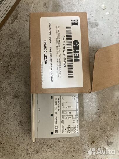 Трм500 и трм500 Wi-Fi терморегулятор с мощным реле