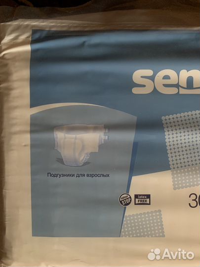 Памперсы для взрослых seni 2