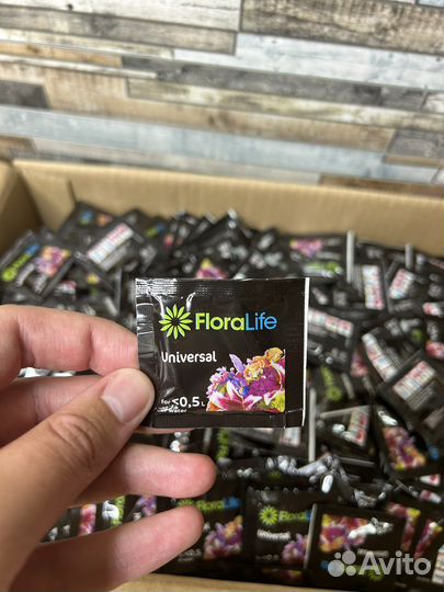 Кризал подкормка для цветов(Chrysal)