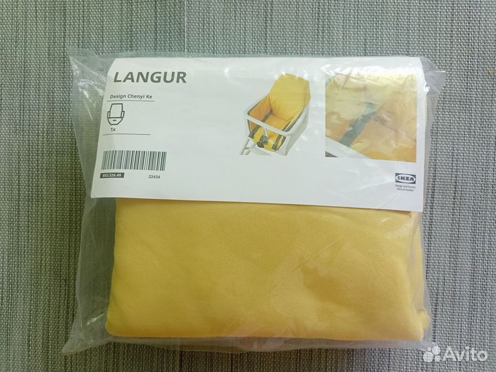 Чехол Икея Лангур