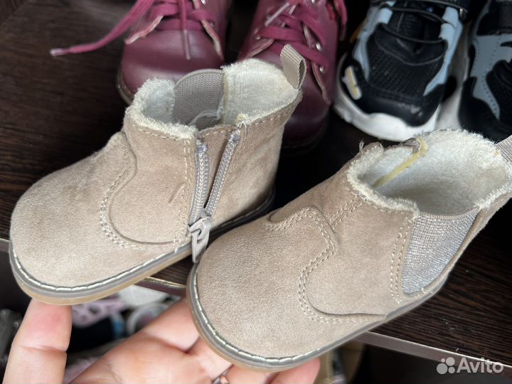 Ботинки детские