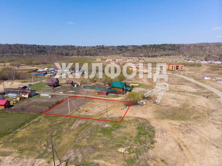 Участок 12 сот. (ИЖС)