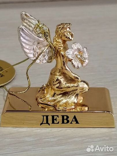 Фигурка шкатулка с Кристаллами Лягушка