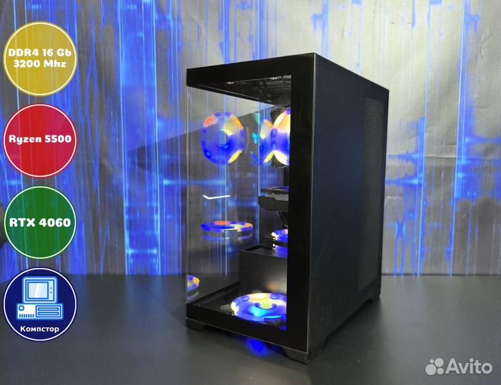 Собранный компьютер AMD5500-RTX4060-16DDR4-TCY-A520