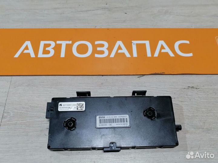 Усилитель антенны фильтр блок управления бмв X1