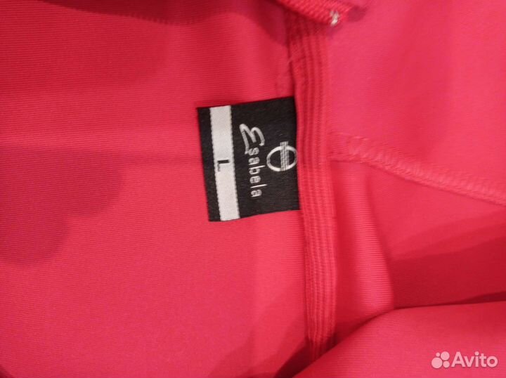 Спортивный костюм женский