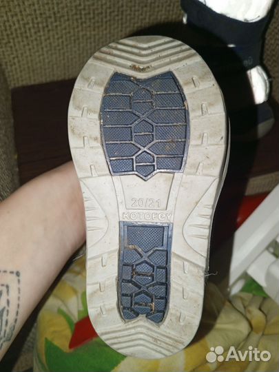 Сапоги зимние 20 21 размер