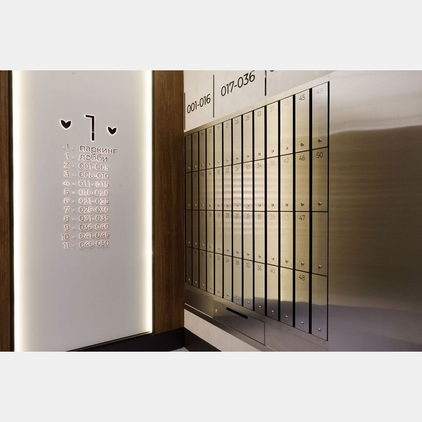 2-к. квартира, 45,3 м², 26/26 эт.