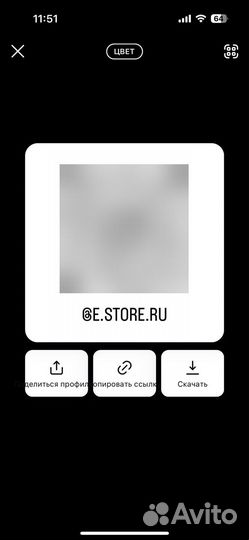 Чехол Pitaka iPhone 16 Pro / 16 Pro Max