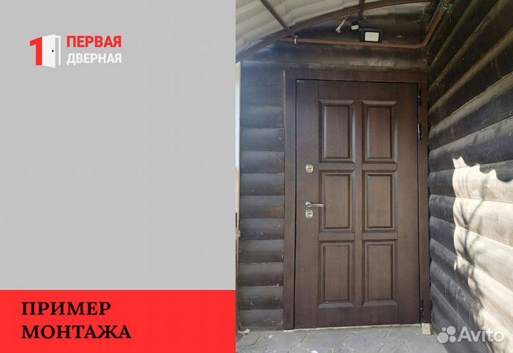 Межкомнатная дверь