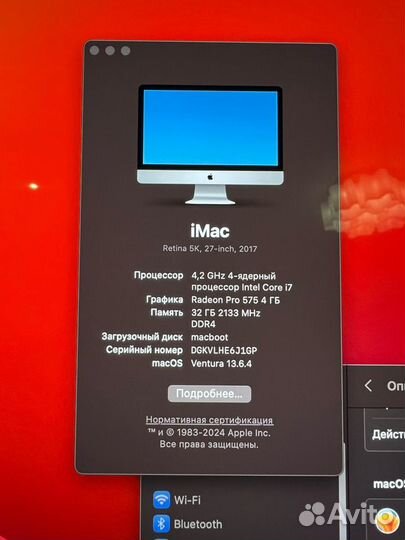 Apple iMac 27 retina 5k