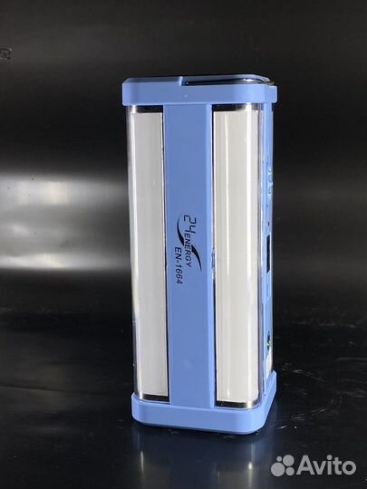 Лампа светильник