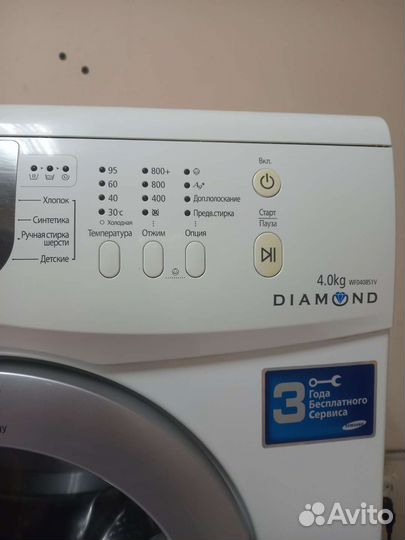 Стиральная машина Samsung 4 кг