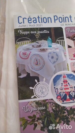 Скатерть для вышивания с журналом