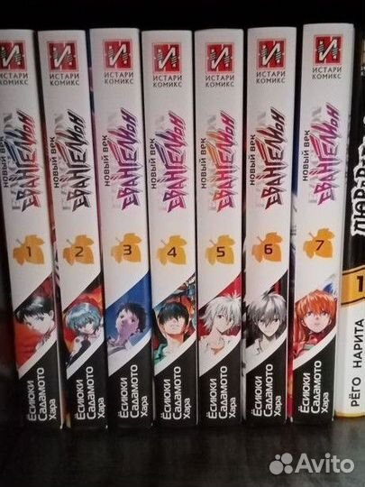 Evangelion манга