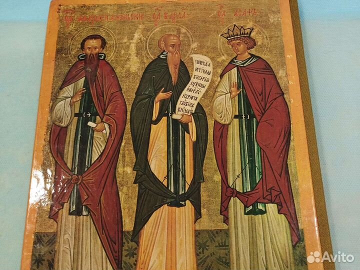 В. Н.Лазарев