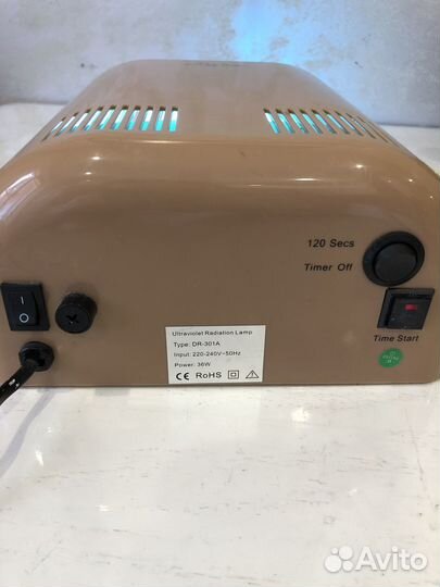 Лампа для ногтей