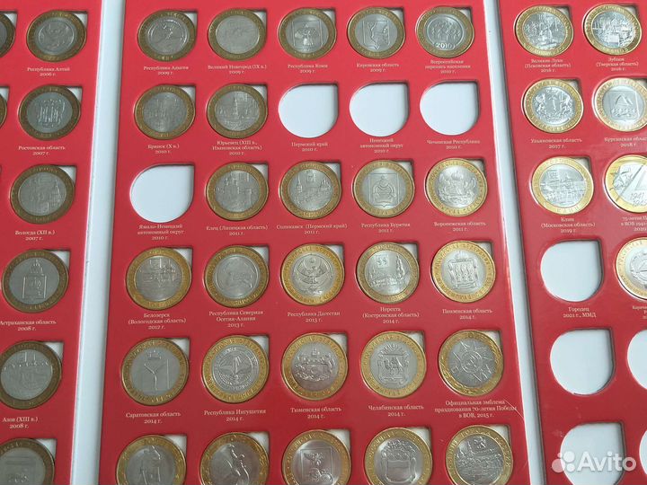 Альбом с юбилейными монетами (биметалл)